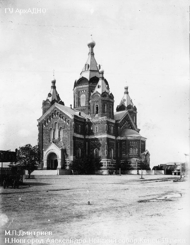 Собор александра невского нижний новгород старые