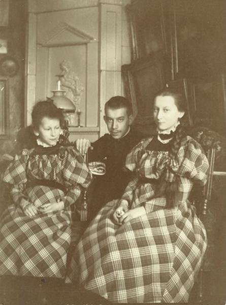 Портрет молодых людей, 1905 - 1915