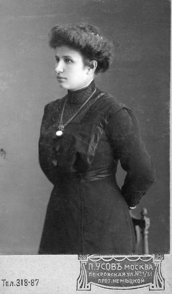 Портрет молодой женщины, 1905 - 1910, г. Москва