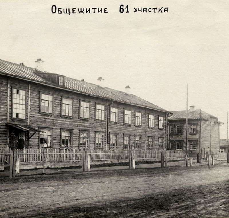 Здание рабочего общежития фабрики «Красный луч», 1937 год, Горьковская обл., г. Муром. Горьковская область с 1990 года – Нижегородская.