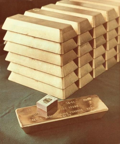 Золото пробы 99,99, 1970 год