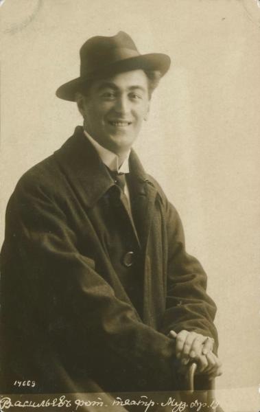 Актер Васильев, 1915 год, г. Санкт-Петурбург
