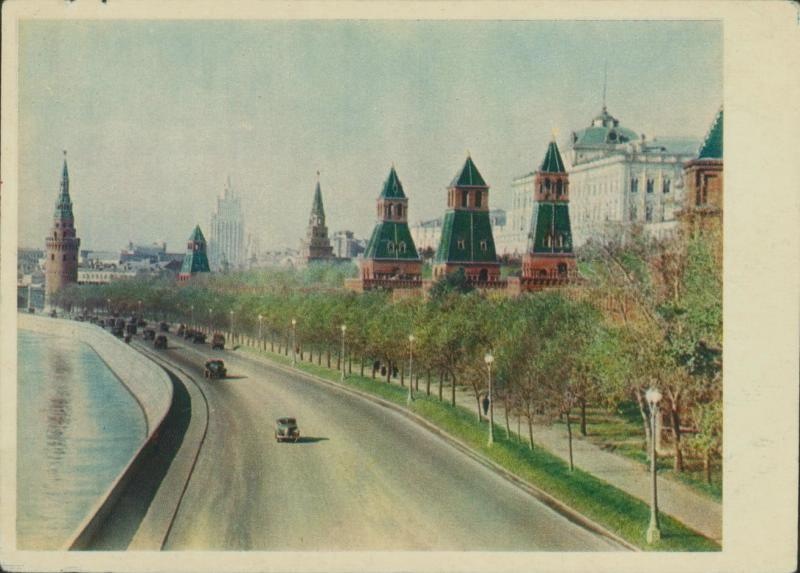 Кремлевская набережная, 1955 год, г. Москва