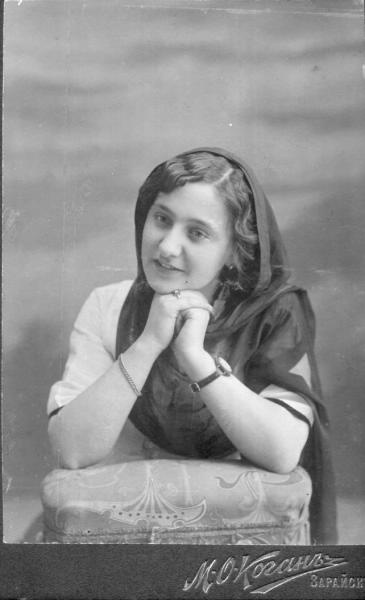Портрет молодой женщины, 1916 год, Рязанская губ., г. Зарайск