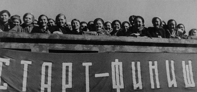 «Старт – финиш», 1930-е, Узбекская ССР