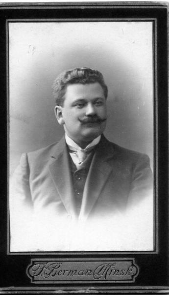 Мужской портрет, 1900-е, г. Минск