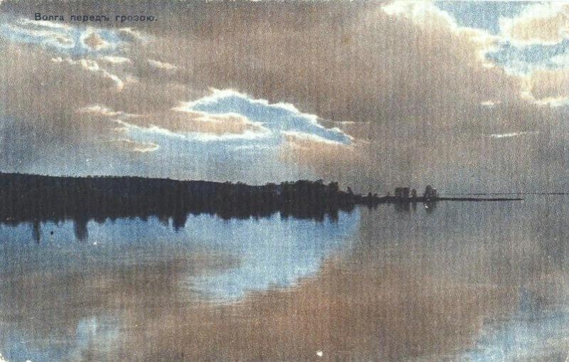 Волга перед грозой, 1910-е