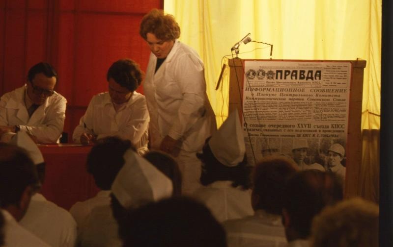 Объединение «Светлана». Собрание в цехе, 1985 год, г. Ленинград
