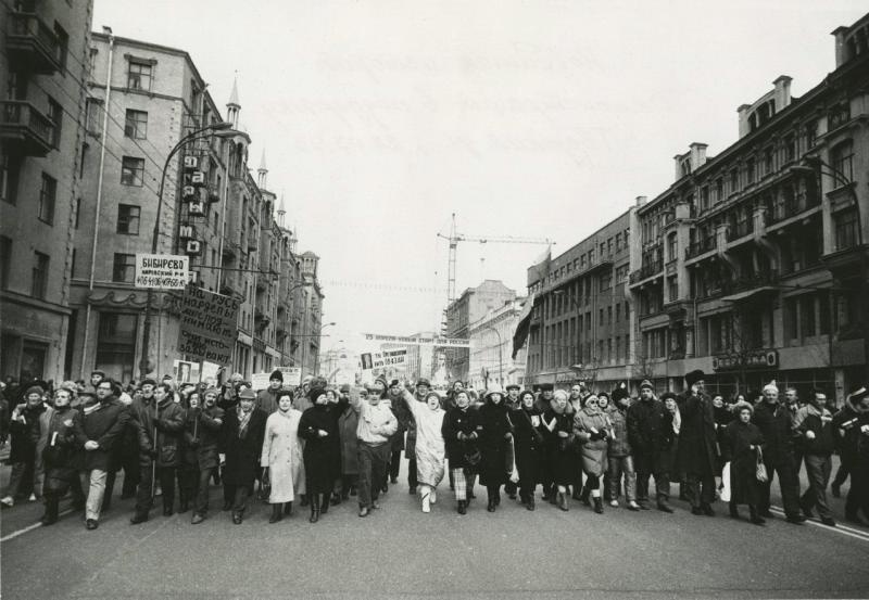 Демонстрация в поддержку демократии, 28 марта 1993, г. Москва