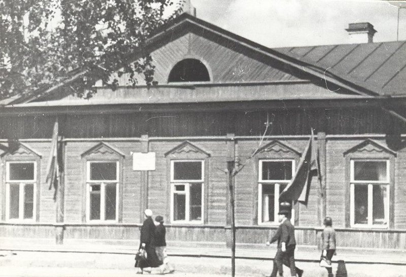 Старый петрозаводск в фотографиях