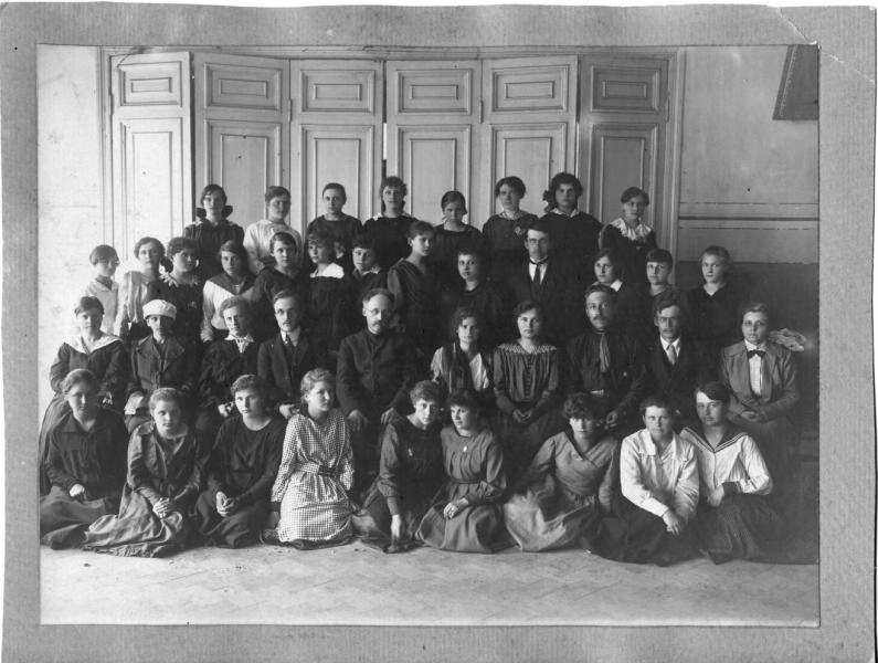 Групповой портрет учащихся, 1920 год