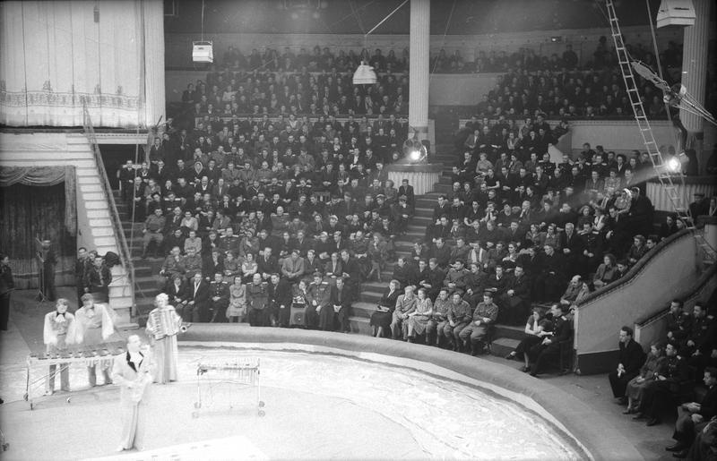 Музыканты на арене цирка, 1950-е, г. Москва