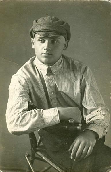 Мужской портрет, 17 сентября 1923 - 7 января 1924