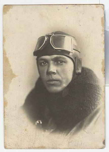 Советский авиатор, 1933 год