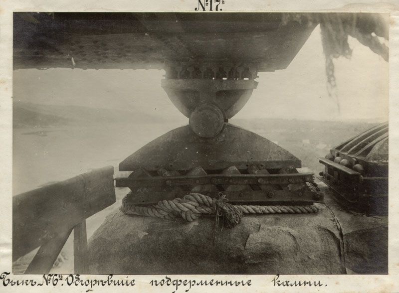 Бык №6. Обгоревшие подферменные камни, 7 июля 1914, г. Симбирск. С 1924 года - Ульяновск.