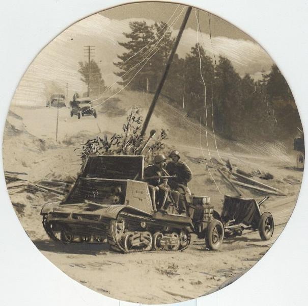 Орудие идет на фронт, 1944 год