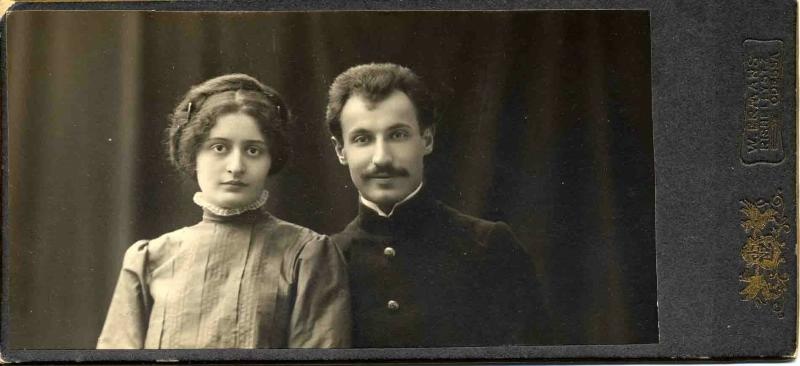 Портрет молодой пары, 1904 год, г. Одесса