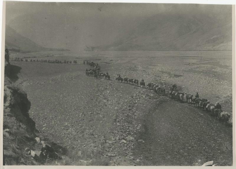 Научная экспедиция в центральный Тянь-Шань, 1929 год, Киргизская ССР