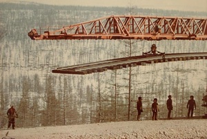 Строительство БАМа, 1979 год. Видео&nbsp;«Стройка века»,&nbsp;«Дмитрий Бальтерманц» и выставка «СССР в 1979 году» с этой фотографией.