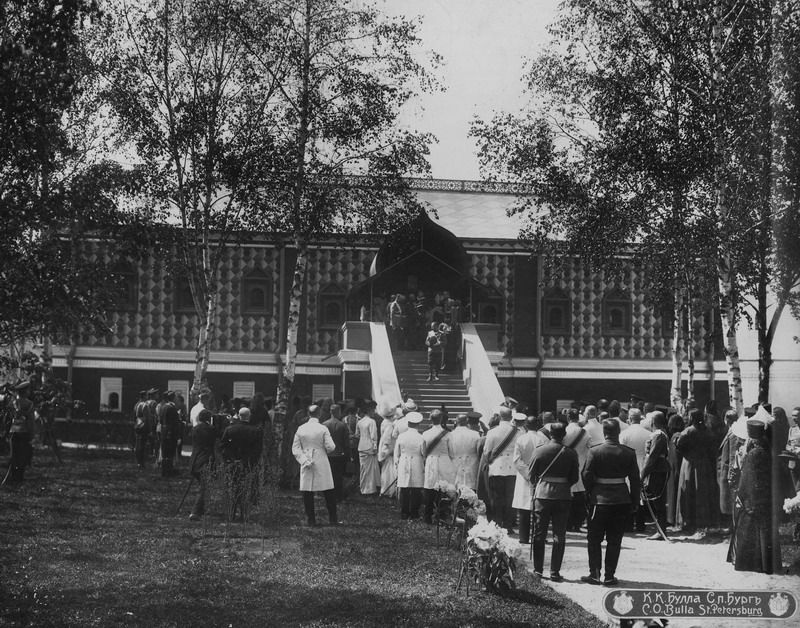 Встреча императора Николая II в Палатах Михаила Федоровича Романова, 19 - 20 мая 1913, Костромская губ., г. Кострома. Ипатьевский монастырь.