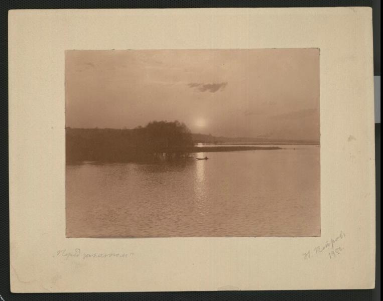 Перед закатом, 1906 год