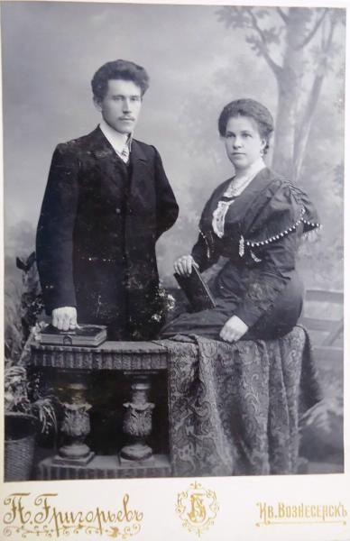 Портрет мужчины и женщины, 18 апреля 1910, Владимирская губ., Шуйский у., г. Иваново-Вознесенск