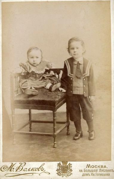 Двойной детский портрет, 1900 - 1907, г. Москва. Альбуминовая печать.