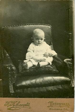 Детский портрет, 1914 - 1917, г. Петроград