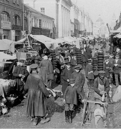 Рынок на Новой площади, 1898 год, г. Москва