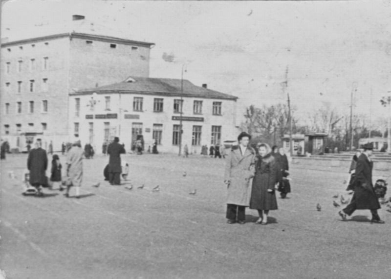 1950