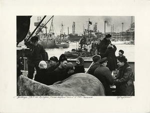 «Проводы», 1963 год, о. Сахалин. Из серии «Океан назвали Тихим».Выставка «Проводы» с этой фотографией.&nbsp;