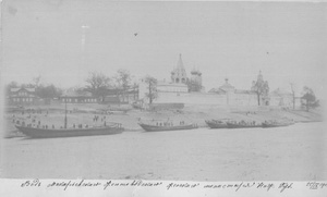 Макарьевский Желтоводский монастырь, 25 сентября 1902, Нижегородская губ., пос. Макарьев
