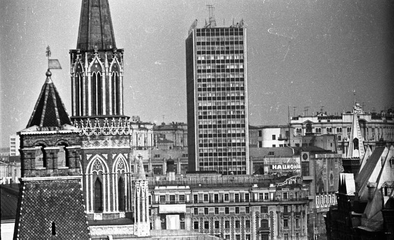 Москва, 1 мая 1971, г. Москва
