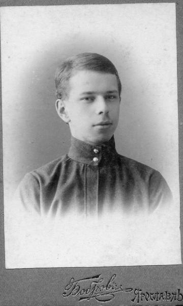 Портрет юноши, 1890 - 1906, Ярославская губ., г. Ярославль