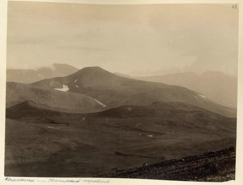 Тагильский перевал, 1890-е, п-ов Камчатка
