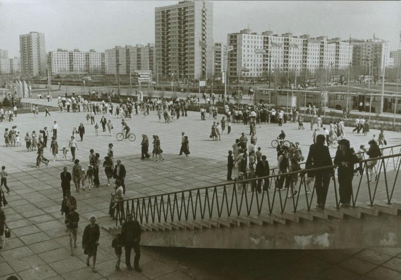 Праздник, 1981 год, Куйбышевская обл., г. Тольятти
