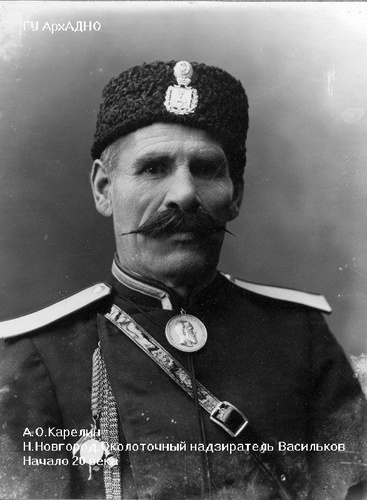 Околоточный надзиратель Михаил Егорович Васильков, 1885 - 1892, г. Нижний Новгород