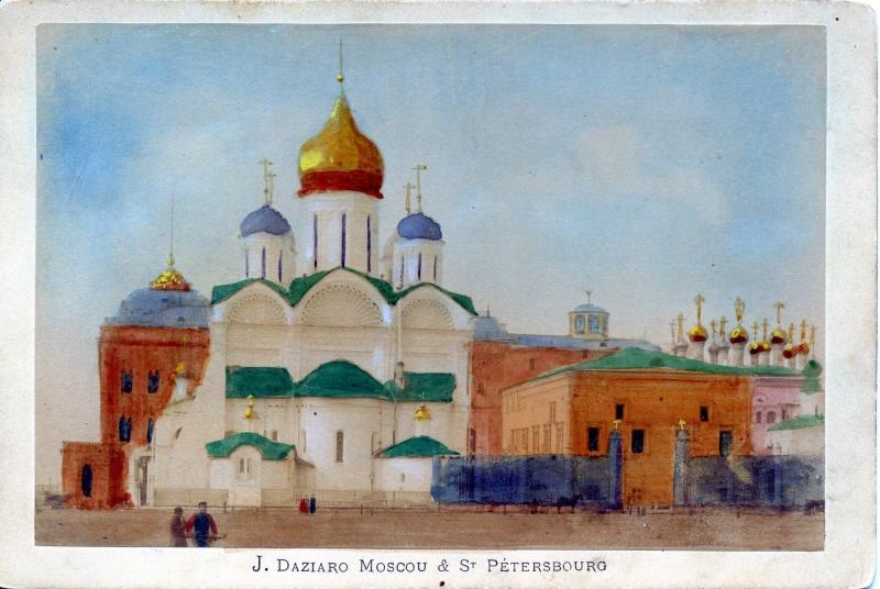 Архангельский собор, 1900-е, г. Москва. Выставка «Почтовые открытки» с этой фотографией.
