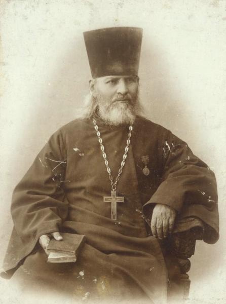Портрет священника, 5 марта 1913, г. Тверь