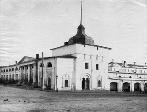 Торговые ряды, 1900-е, г. Ярославль