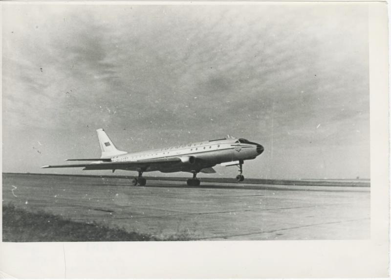 «Аэрофлот», 1960-е