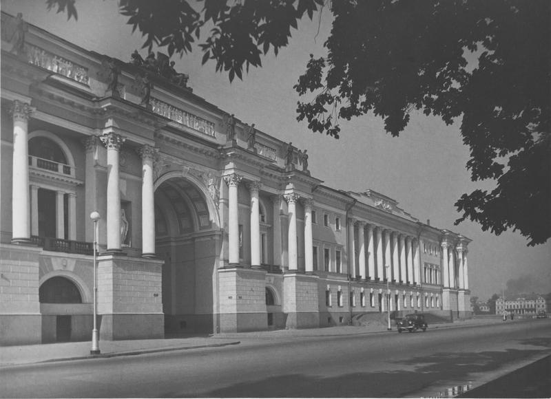 Сенат и Синод, 1946 - 1949, г. Ленинград