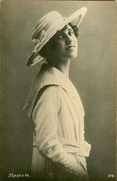 Актриса Мария Горичева, 1910-е