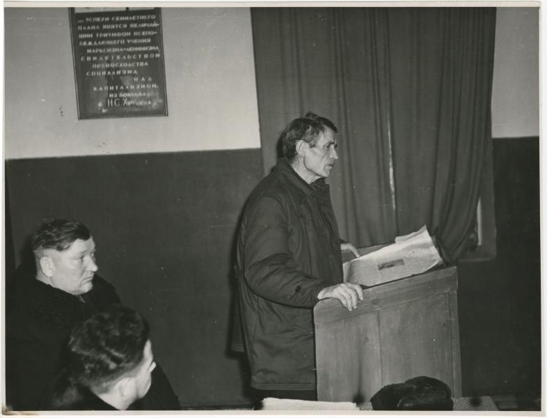 На собрании, 1960 - 1963