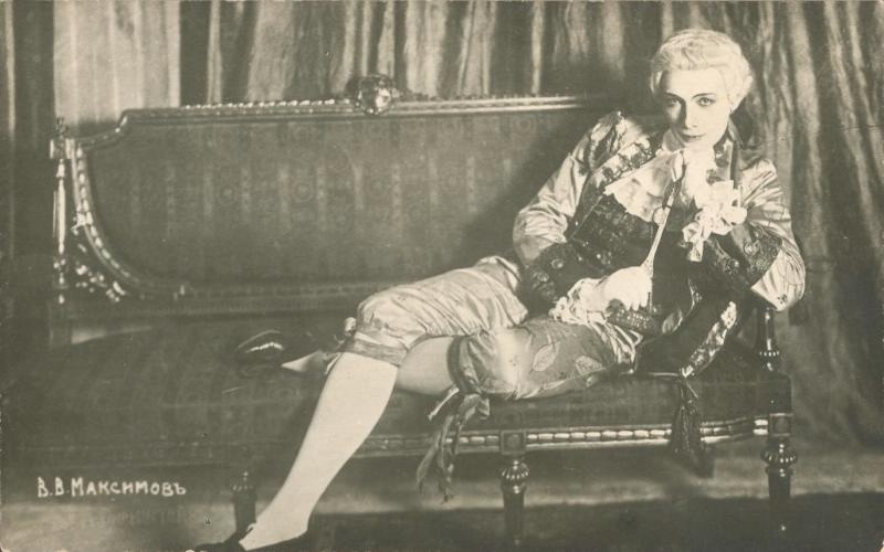 Актер Владимир Максимов, 1910-е. Видео «БДТешники» с этой фотографией.