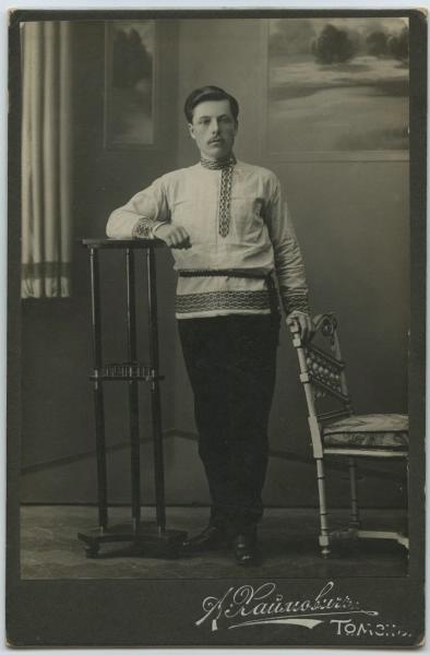 Портрет молодого мужчины в косоворотке, 1900-е, г. Томск