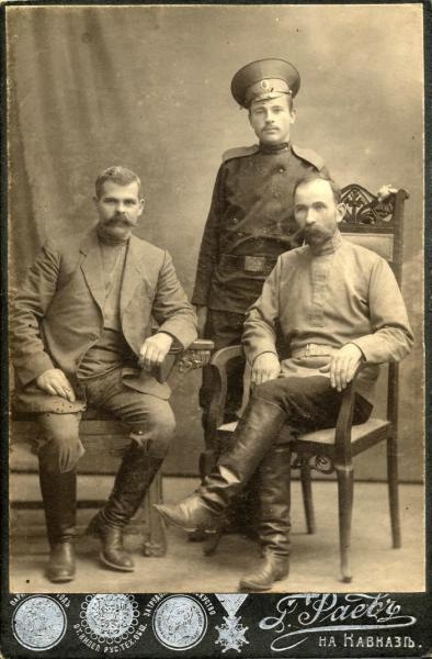 Трое мужчин, 1900-е, Терская обл., станица Кисловодская