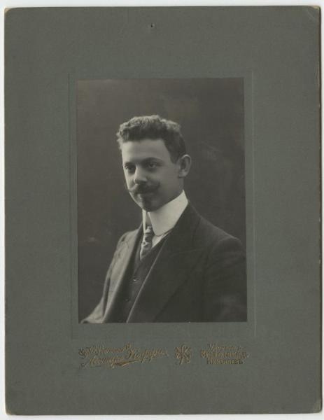 Мужской портрет, 1900-е, Николаев