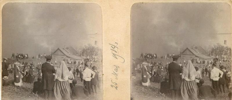 «Увлекательное зрелище» - пожар 25 мая 1914 г., 25 мая 1914