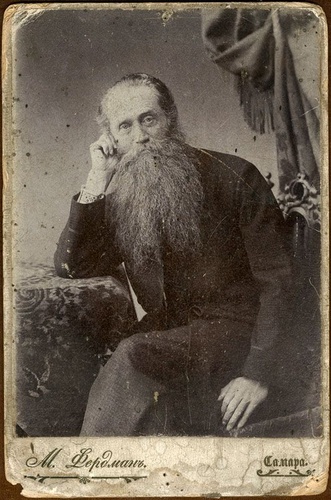 Венеамин Осипович Португалов, 1895 год, Самарская губ., г. Самара